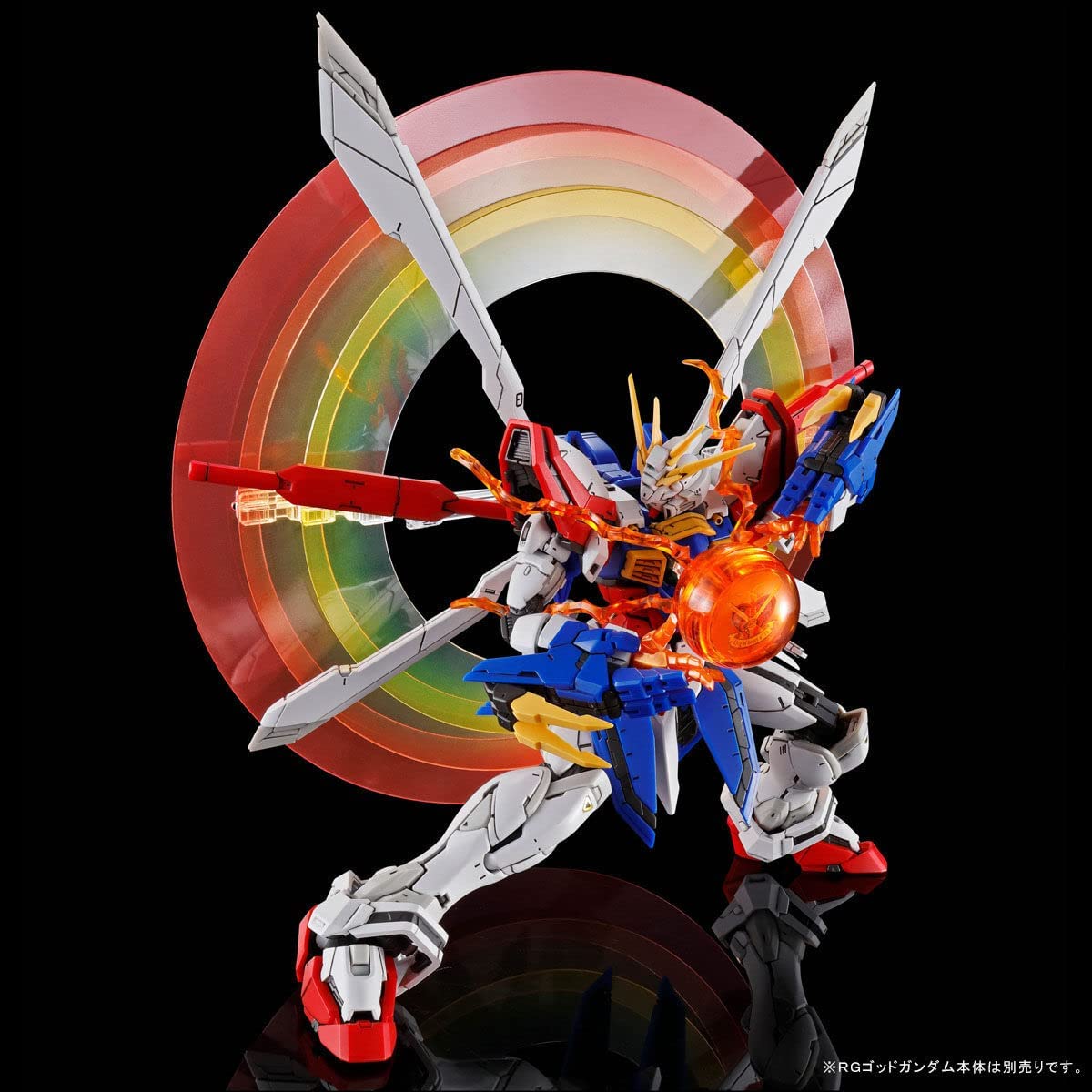 Expansion Set for RG 1/144 God Gundam Premium Bandai Gunpla