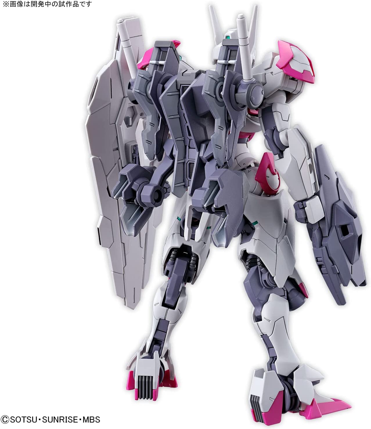 HG Mobile Suit Gundam Witch of Mercury Gundam LFRITH 1/144 Scale