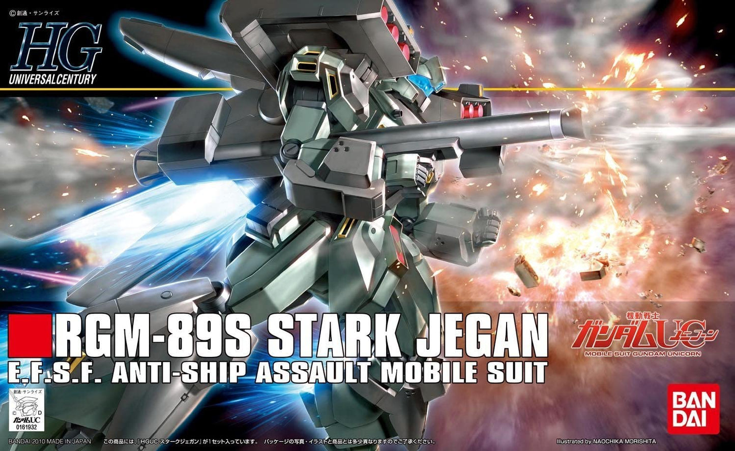 hguc 1/144 rgm-89s stark jegan (mobile suit gundam uc)