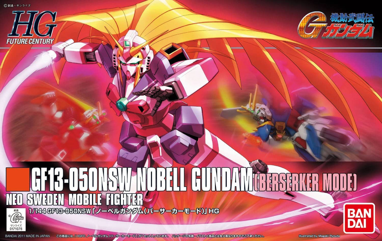 hgfc 1/144 gf13-050nsw nobel gundam berserker mode (mobile fighter g gundam)
