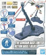 action base 1 blue gundam base limited