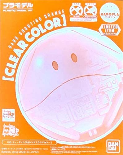 Haropla Haro Shooting Orange Clear Color - Gunpla - SD/Haropla by Bandai Spirits