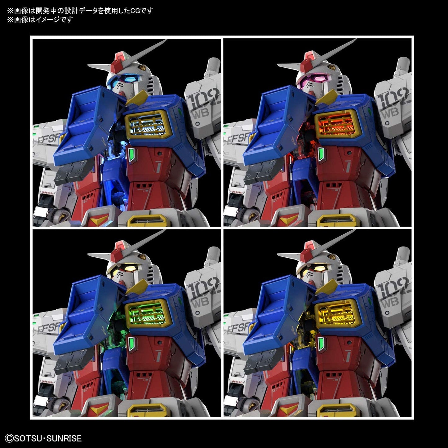 PG UNLEASHED Mobile Suit Gundam RX-78-2 Gundam 1/60 scale