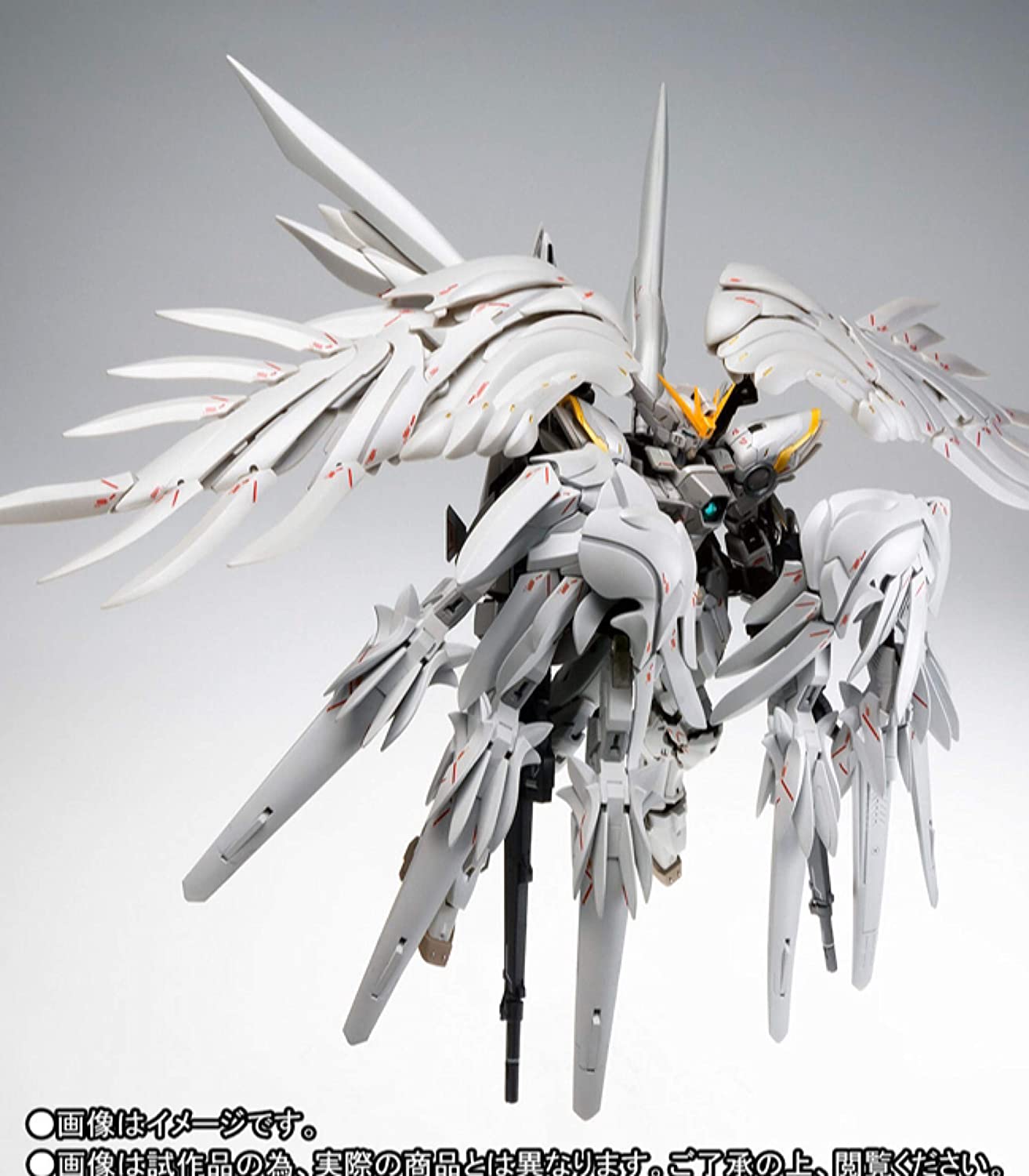 BANDAI GUNDAM FIX FIGURATION METAL COMPOSITE Wing Gundam Snow White Prelude