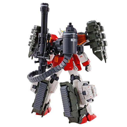 MG 1/100 Gundam Heavy Arms EW (equipped with Egel) Plastic model (hobby online shop only) - Gunpla by BANDAI SPRITS