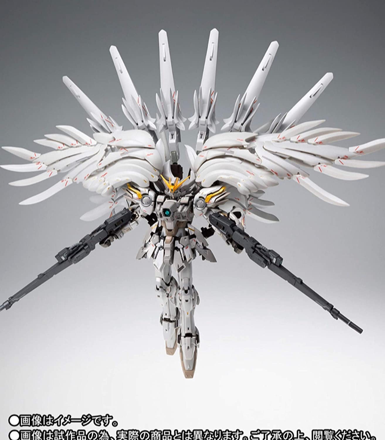 BANDAI GUNDAM FIX FIGURATION METAL COMPOSITE Wing Gundam Snow White Prelude