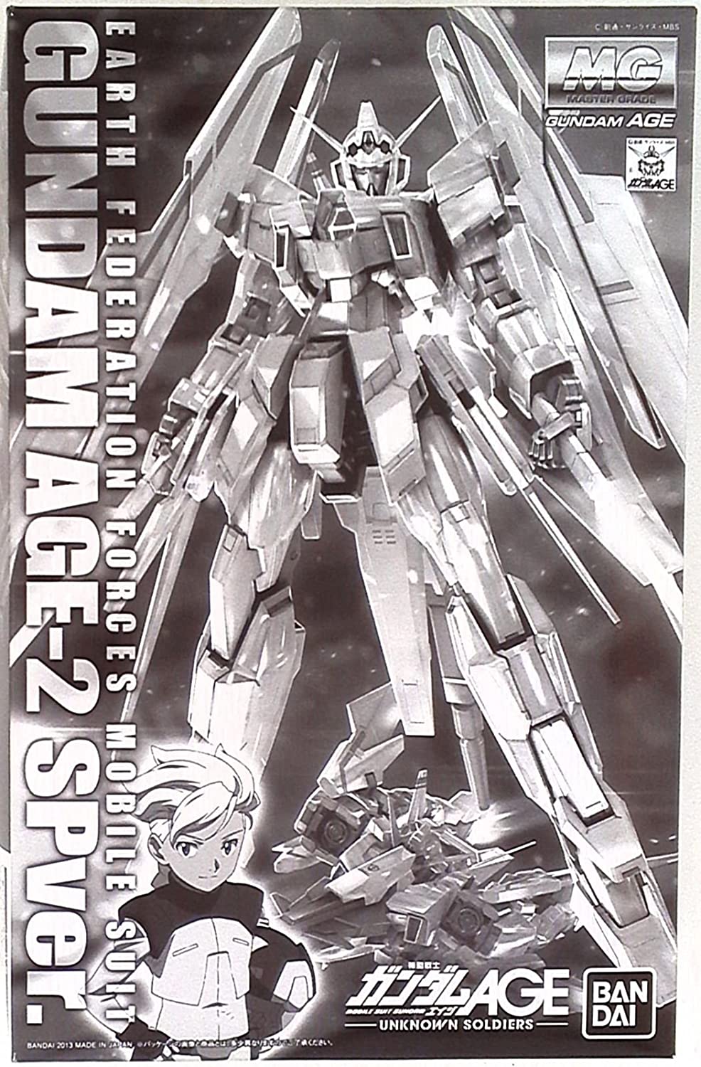 MG 1/100 GUNDAM AGE-2 NORMAL SPECIFICATIONS Premium Bandai