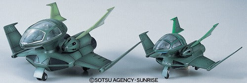 Mobile Suit Gundam EXmodel-04 Dopp Fighter Scale_1/100 1/144