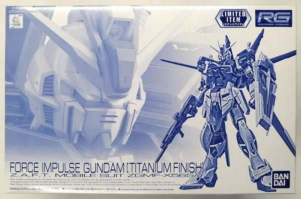 RG 1/144 Force Impulse Gundam Titanium Finish - Gunpla - Real Grade by Bandai Spirits