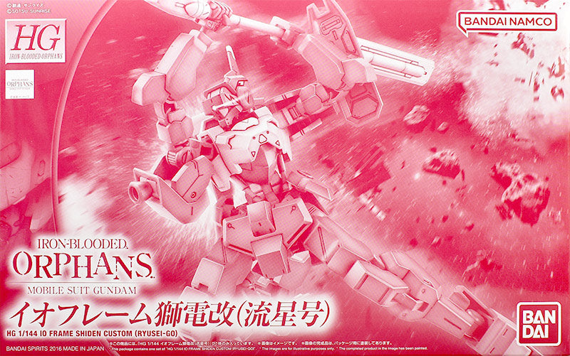 HG 1/144 Ioframe Shiden CUSTOM (Ryusei-GO)