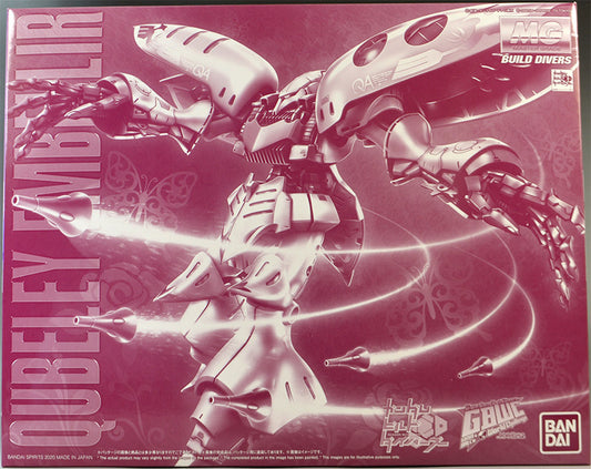 Bandai Spirits MG 1/100 Qubeley Embellir - Gunpla - MG by Bandai Spirits