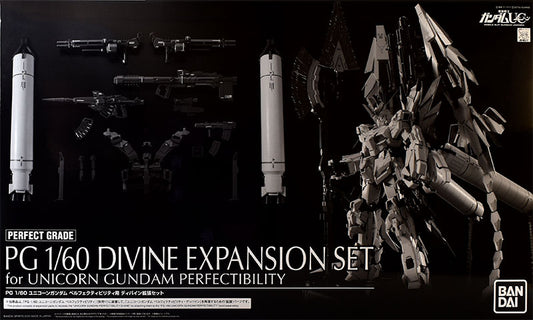 Divine Expansion Set for PG Unicorn Gundam Perfectibility Premium Bandai