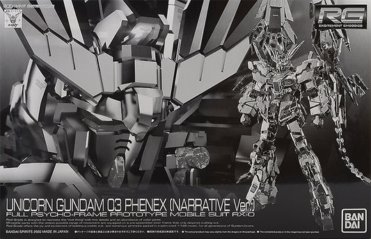 RG Unicorn Gundam Unit 3 Phenex Premium Bandai