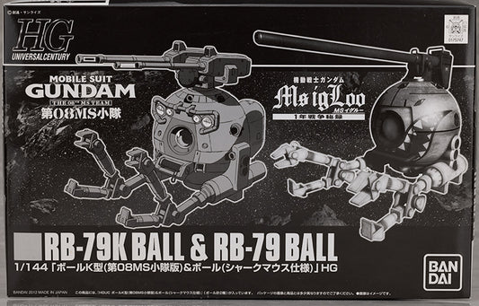 HGUC 1/144 Ball Type K (08th MS Platoon Version) & Ball (Shark Mouse)