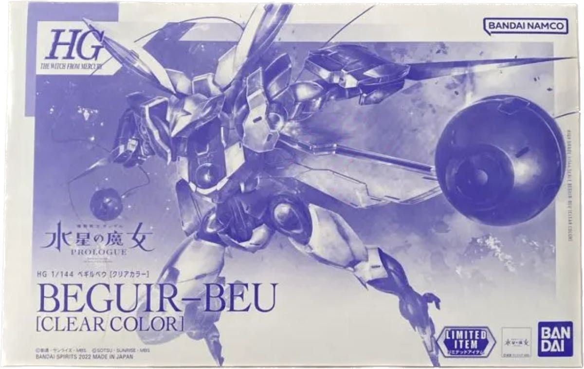 Gundam Base Limited BANDAI SPIRITS HG Beguir-beu Clear Color Mobile Suit Gundam Witch of Mercury PROLOGUE 1/144 Scale