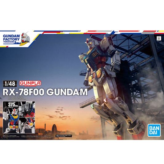 GUNDAM FACTORY YOKOHAMA 1/48 RX-78F00 Gundam Premium Bandai Limited Edition - Gunpla - Mega Size by Bandai Spirits