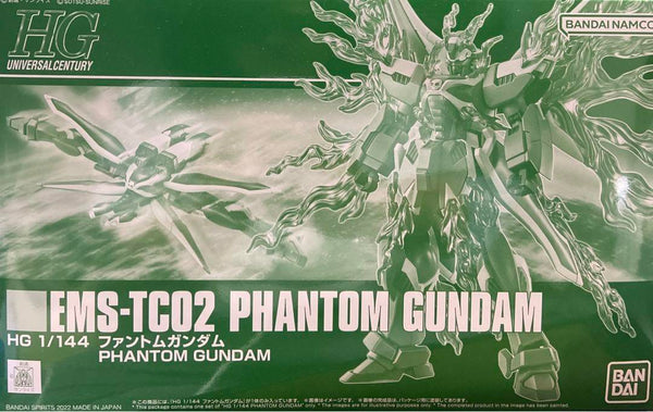 HG 1/144 Phantom Gundam – Samurai Models