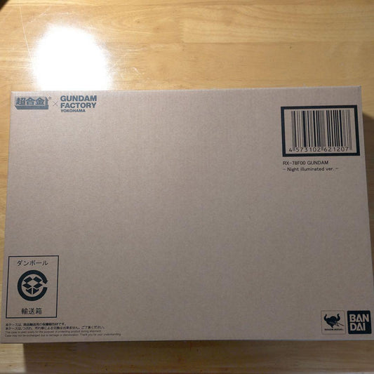 Chogokin x GUNDAM FACTORY YOKOHAMA RX-78F00 GUNDAM -Night illuminated ver.-