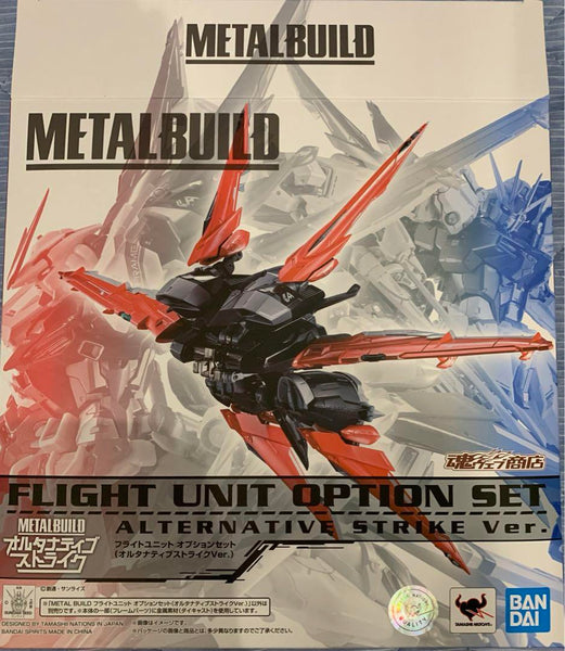 METAL BUILD Flight Unit Option Set (Alternative Strike Ver