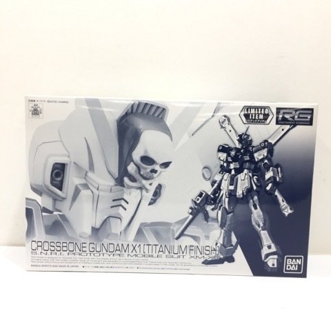 RG 1/144 Crossbone Gundam X1 Titanium Finish - Gunpla - Real Grade by Bandai Spirits