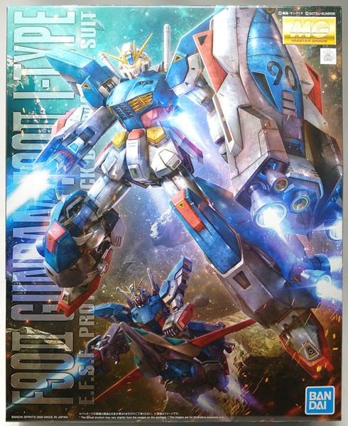 MG 1/100 Gundam F90II I Type Gunpla