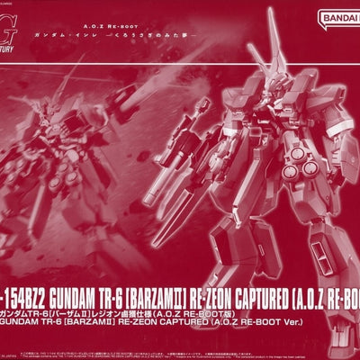 HG 1/144 Gundam TR-6 [Barzam II] Legion Capture Specification (A.O.Z RE-BOOT Version) Gunpla