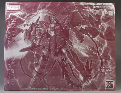 MG 1/100 Gundam Epyon EW (equipped with Sturm und Drang) Premium Bandai