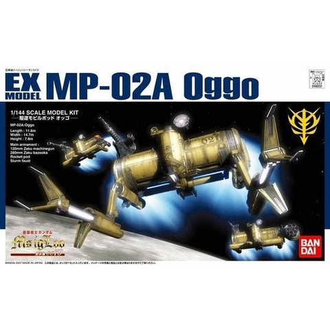 EX 1/144 Destroyer Mobile Pod Oggo Zeon MS Igloo