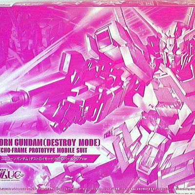 HGUC 1/144 Unicorn Gundam Destroy Mode NT-D Pearl Clear Ver. Plastic Model (Hobby Online Shop Limited)