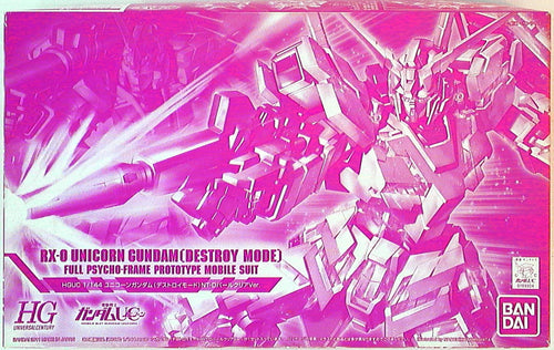 HGUC 1/144 Unicorn Gundam Destroy Mode NT-D Pearl Clear Ver. Plastic Model (Hobby Online Shop Limited)