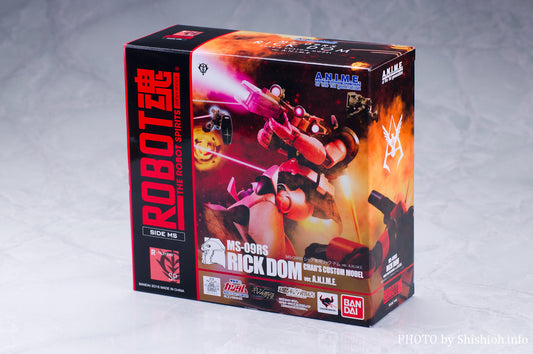 ROBOT Spirits <SIDE MS> MS-09RS Char's Rick Dom ver. A.N.I.M.E. "Mobile Suit Gundam" (Tamashii Web Shop Exclusive)