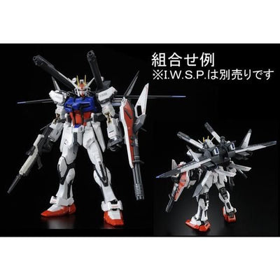 RG 1/144 GAT-X105 Strike Gundam  Premium Bandai