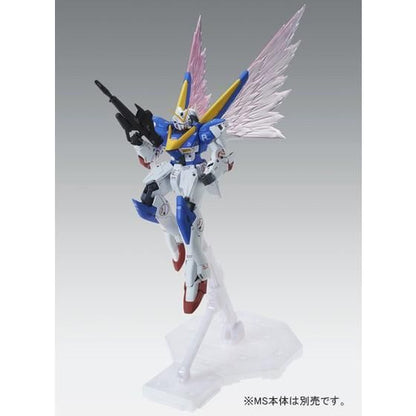 MG 1/100 V2 Gundam Ver. Ka Expansion Effect Unit "Wings of Light"  Premium Bandai