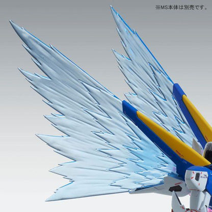 MG 1/100 V2 Gundam Ver. Ka Expansion Effect Unit "Wings of Light"  Premium Bandai