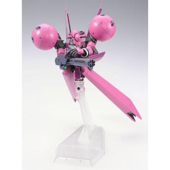 HGUC 1/144 Dratze (Unicorn Ver.)  Premium Bandai