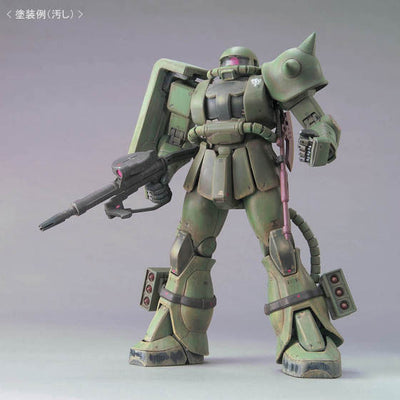 MG 1/100 MS-06J Zaku II (Gravity Front Image Color Ver.) Premium Bandai