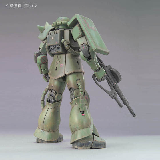 MG MS-06J ZAKUII エクストラフィニッシュ キャラホビ2009限定 Bandai MG MS-06F Zaku II (Ver. 2.0) - Newtype