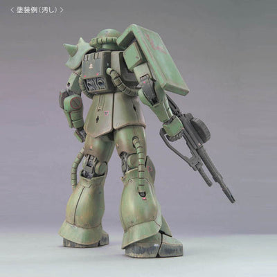 MG 1/100 MS-06J Zaku II (Gravity Front Image Color Ver.) Premium Bandai