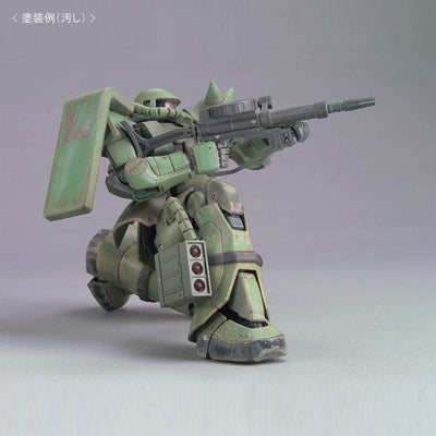 MG 1/100 MS-06J Zaku II (Gravity Front Image Color Ver.) Premium Bandai