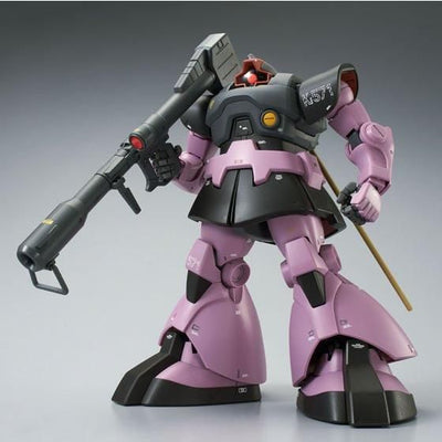 MG 1/100 MS-09 Dom Gravity Front Image Color Ver. Plastic model (Sold exclusively at Bandai Hobby Online Shop)