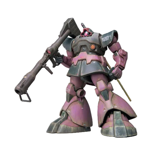 MG 1/100 MS-09 Dom (Gravity Front Image Color Ver.) Premium Bandai - Gunpla by Bandai Spirits