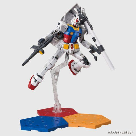 Gundam Base Limited Action Base 4 [Tricolor Color]