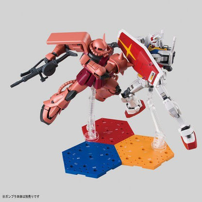 Gundam Base Limited Action Base 4 [Tricolor Color]
