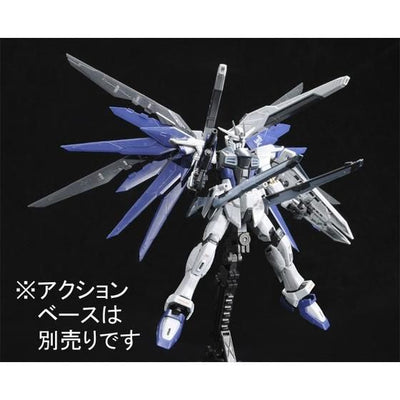 RG 1/144 ZGMF-X10A Freedom Gundam Deactive Mode  Premium Bandai Gunpla