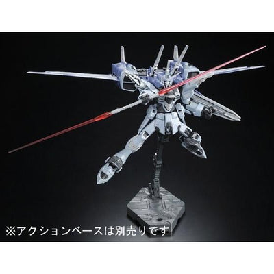 RG 1/144 ZGMF-X09A Justice Gundam Deactive Mode Premium Bandai