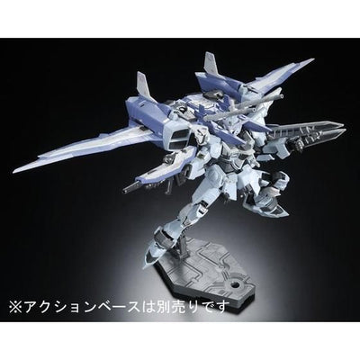 RG 1/144 ZGMF-X09A Justice Gundam Deactive Mode Premium Bandai