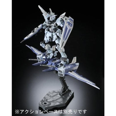 RG 1/144 ZGMF-X09A Justice Gundam Deactive Mode Premium Bandai