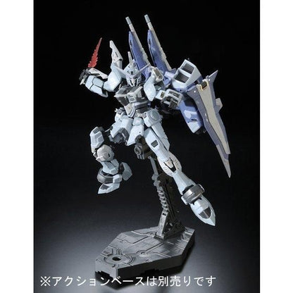 RG 1/144 ZGMF-X09A Justice Gundam Deactive Mode Premium Bandai