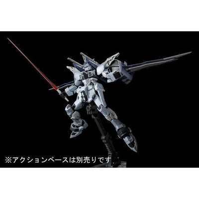 RG 1/144 ZGMF-X09A Justice Gundam Deactive Mode Premium Bandai