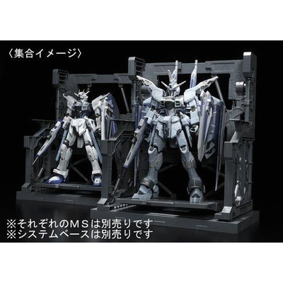 RG 1/144 ZGMF-X09A Justice Gundam Deactive Mode Premium Bandai